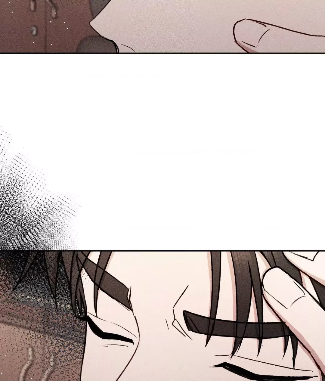 If You Want Me - Chapter 12 Page 90