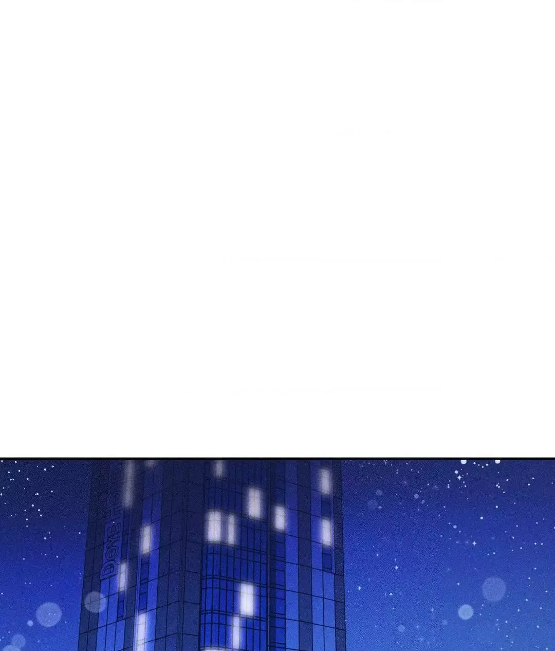 If You Want Me - Chapter 13 Page 1