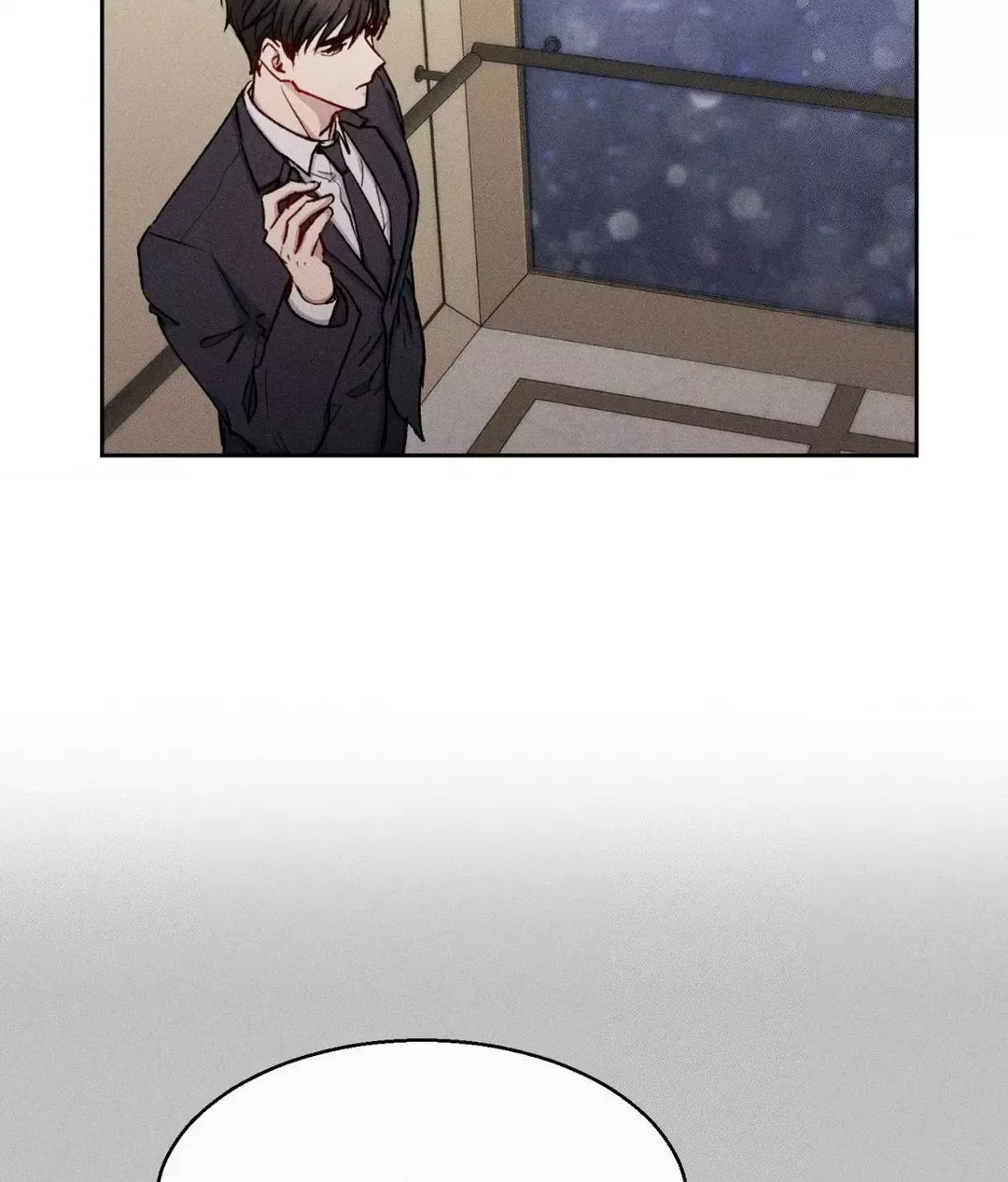 If You Want Me - Chapter 13 Page 7