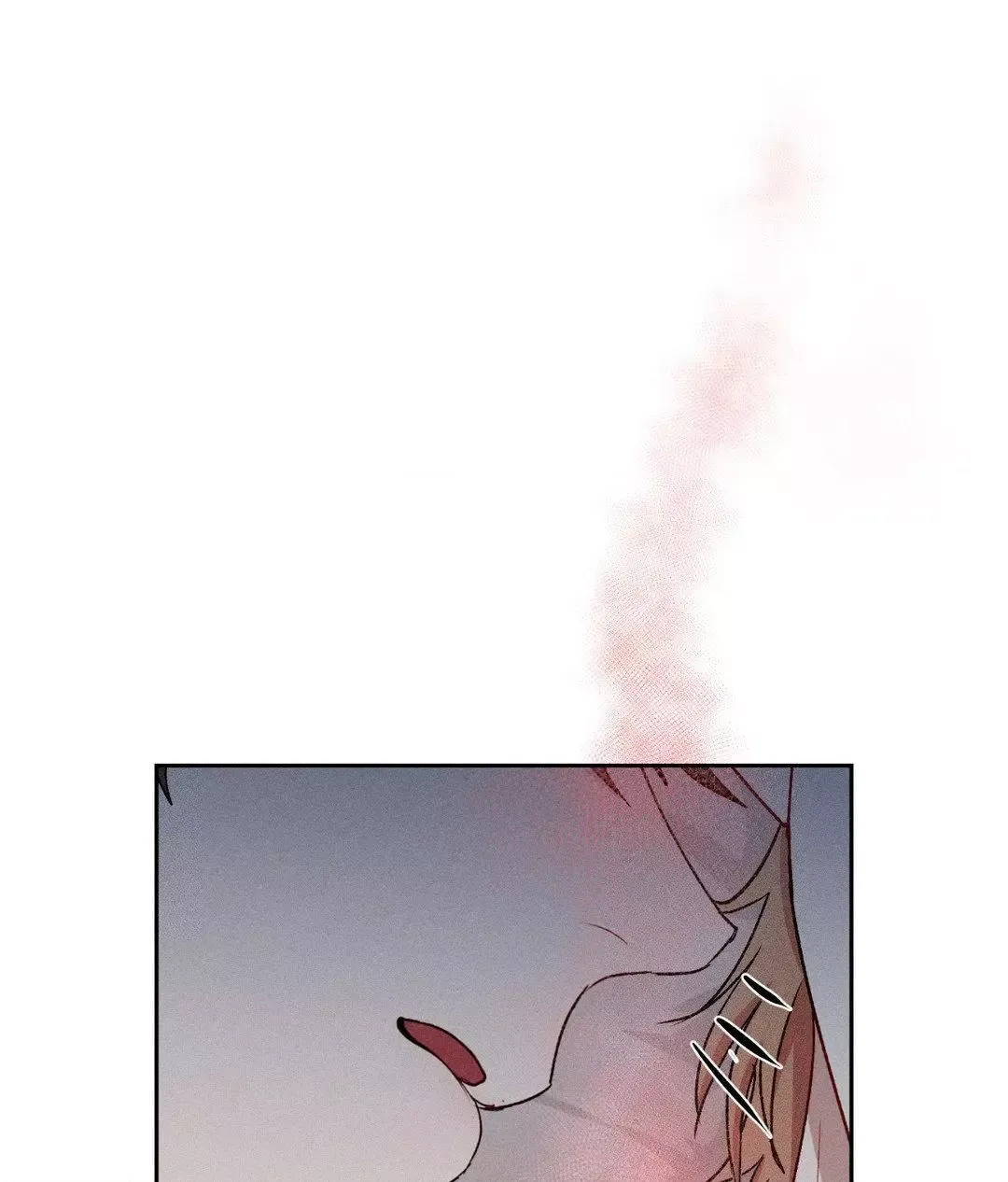 If You Want Me - Chapter 13 Page 34