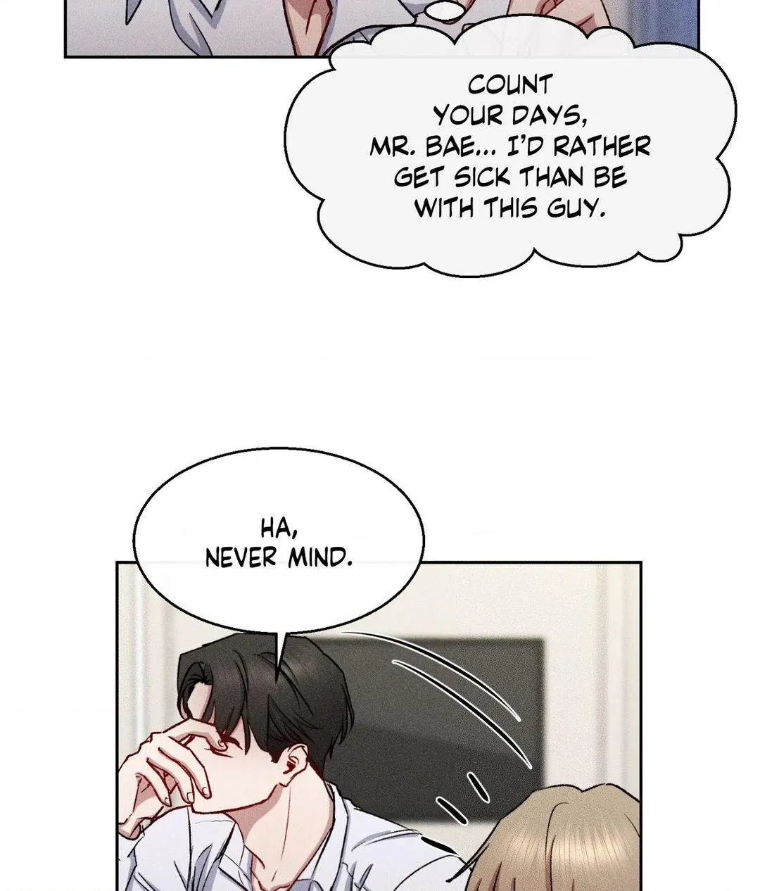 If You Want Me - Chapter 13 Page 41