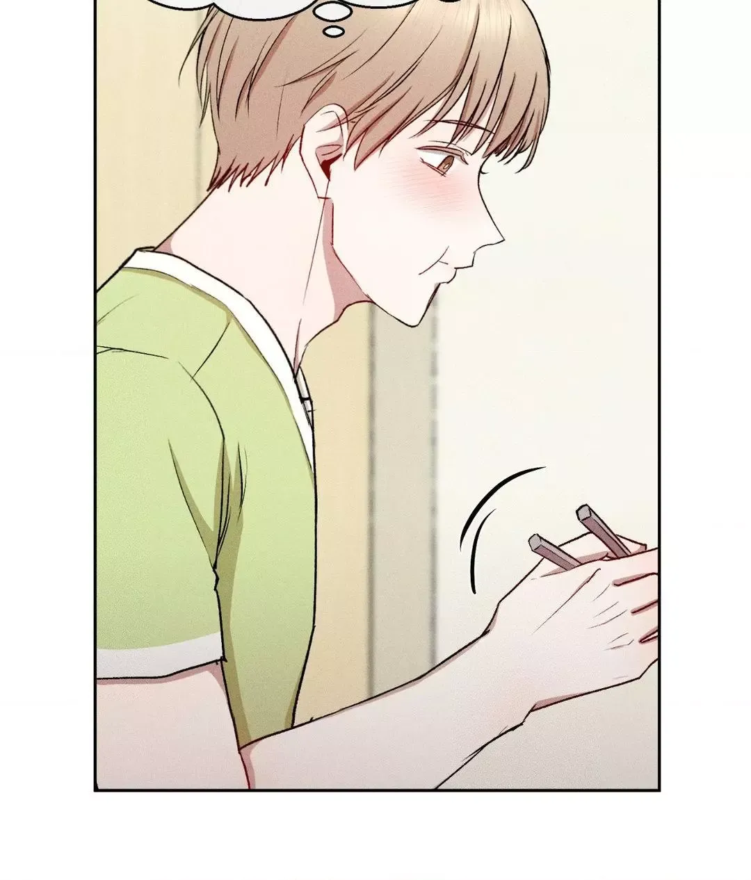 If You Want Me - Chapter 13 Page 73