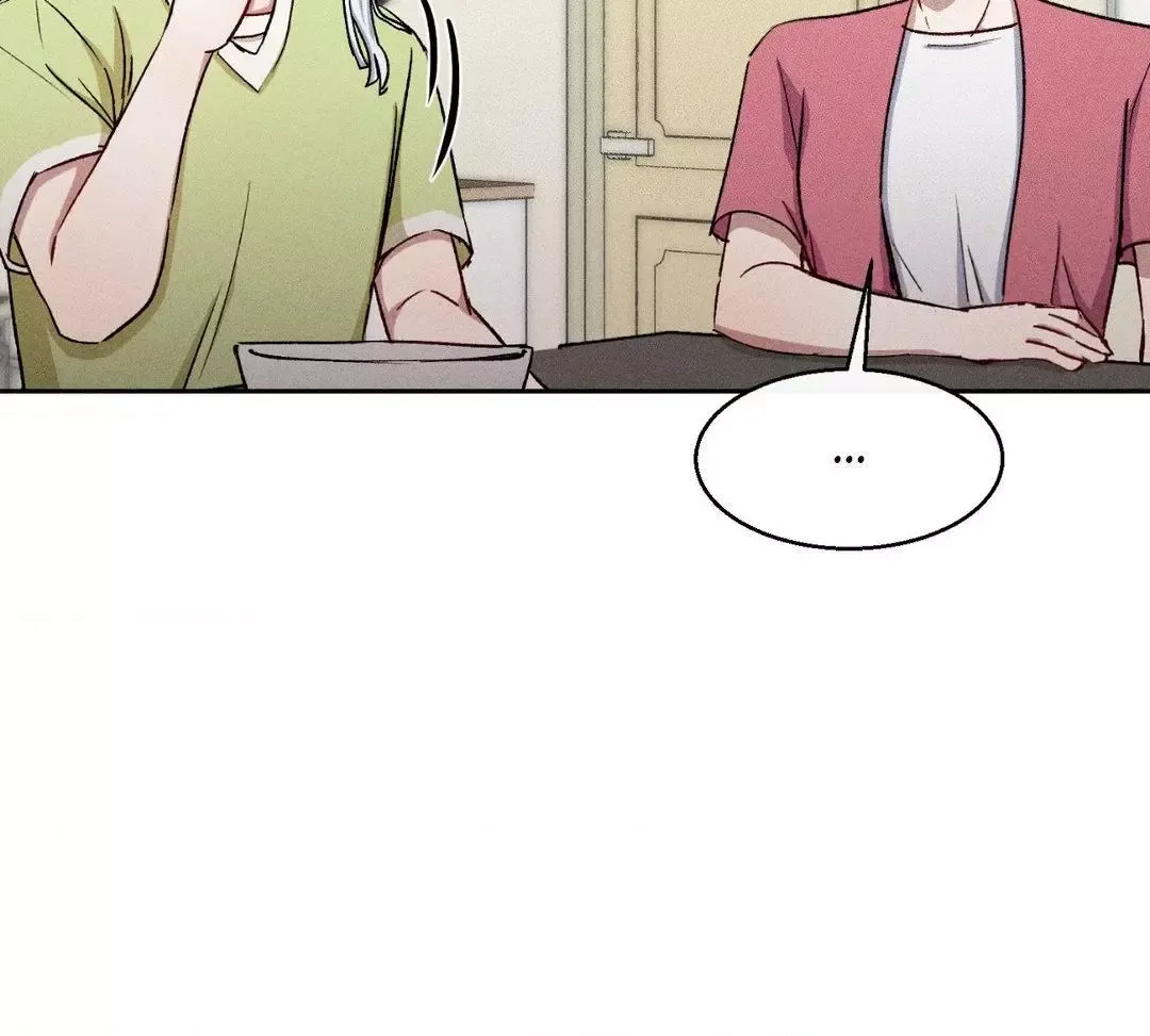 If You Want Me - Chapter 13 Page 75