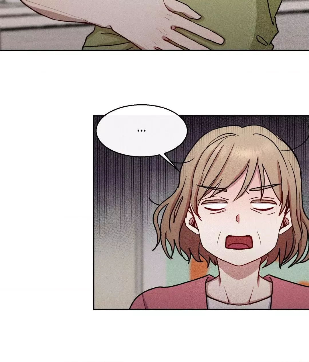 If You Want Me - Chapter 13 Page 96