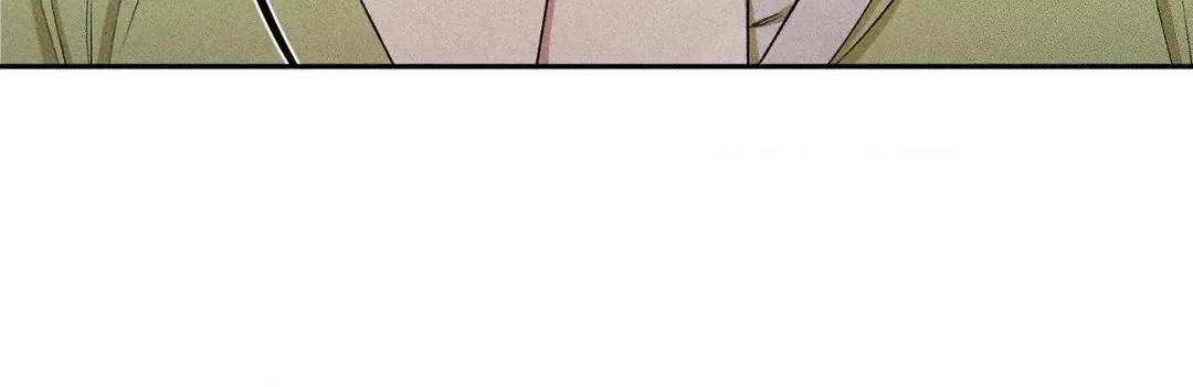 If You Want Me - Chapter 14 Page 20