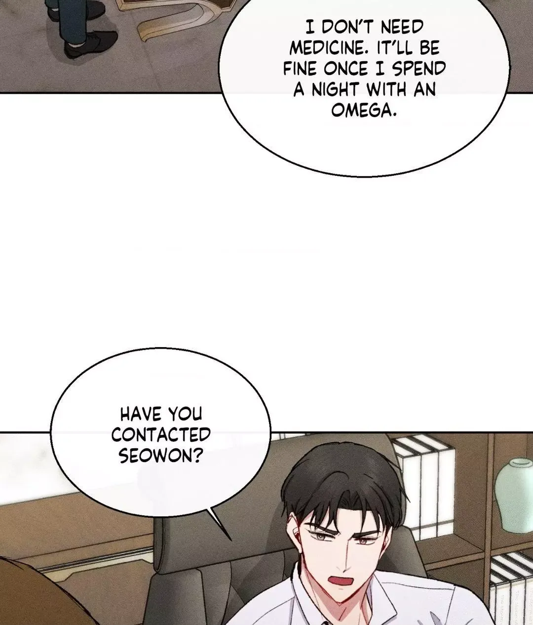 If You Want Me - Chapter 14 Page 52