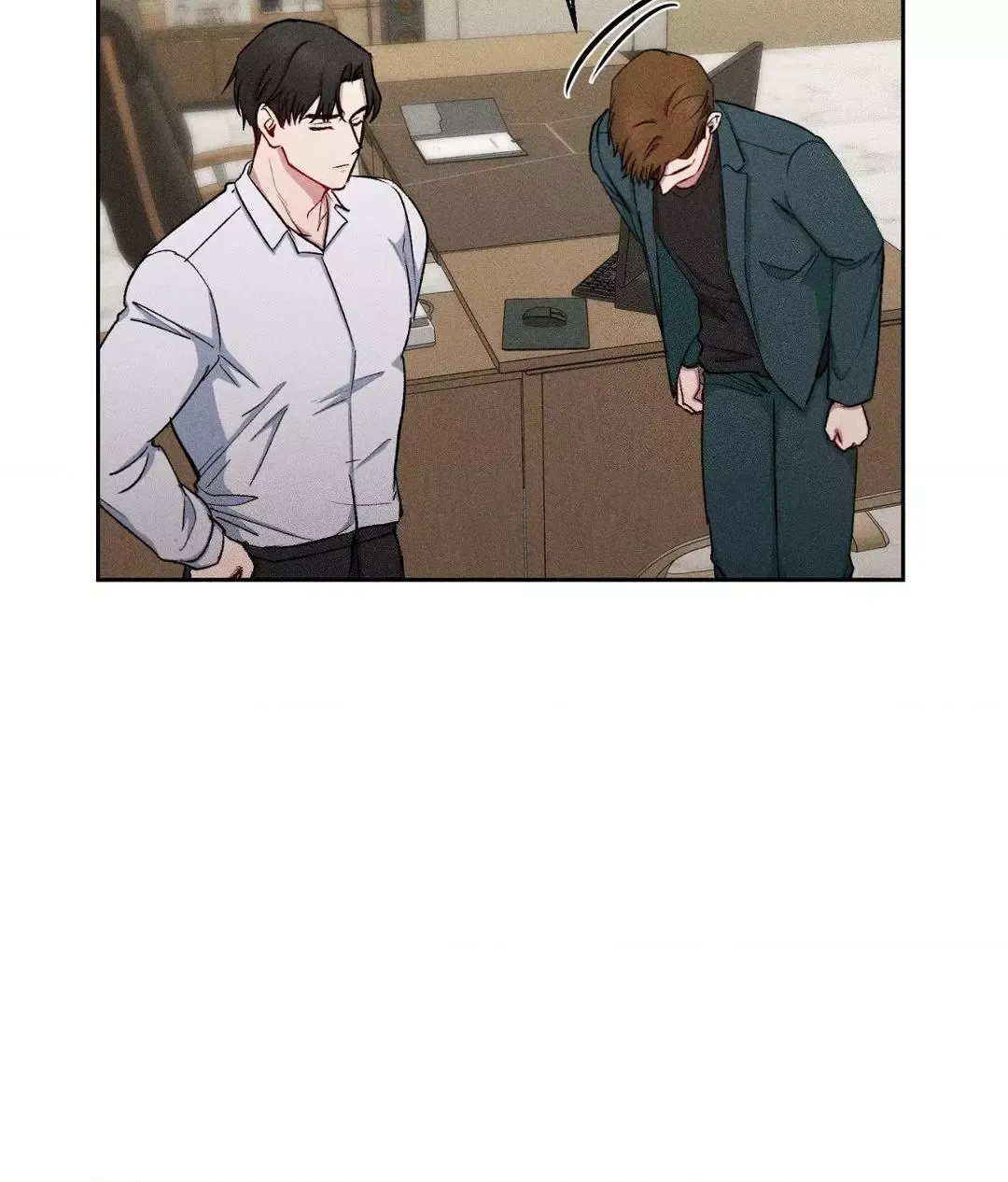 If You Want Me - Chapter 14 Page 69