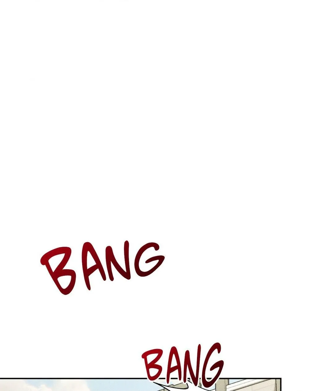 If You Want Me - Chapter 14 Page 70
