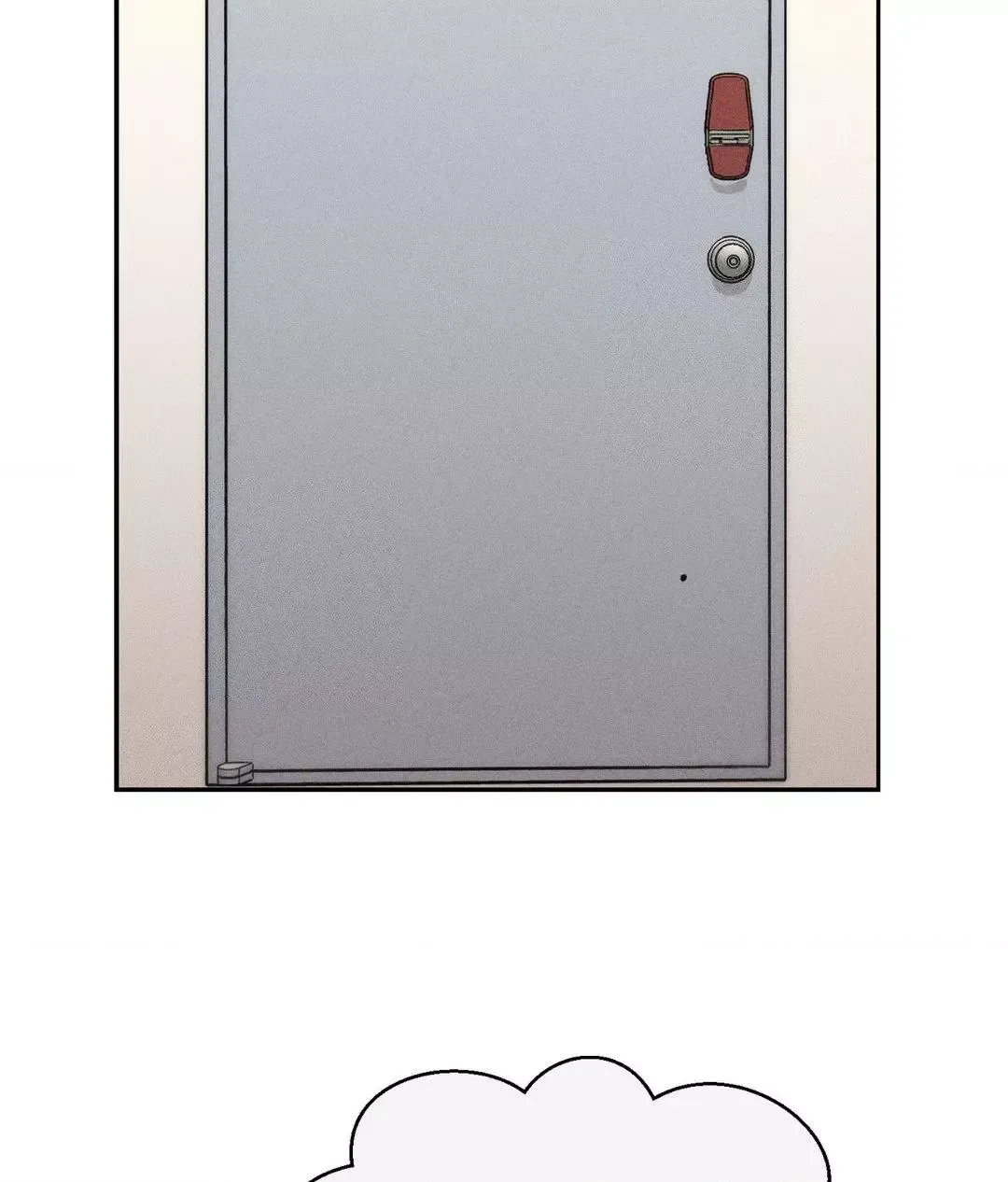 If You Want Me - Chapter 14 Page 73