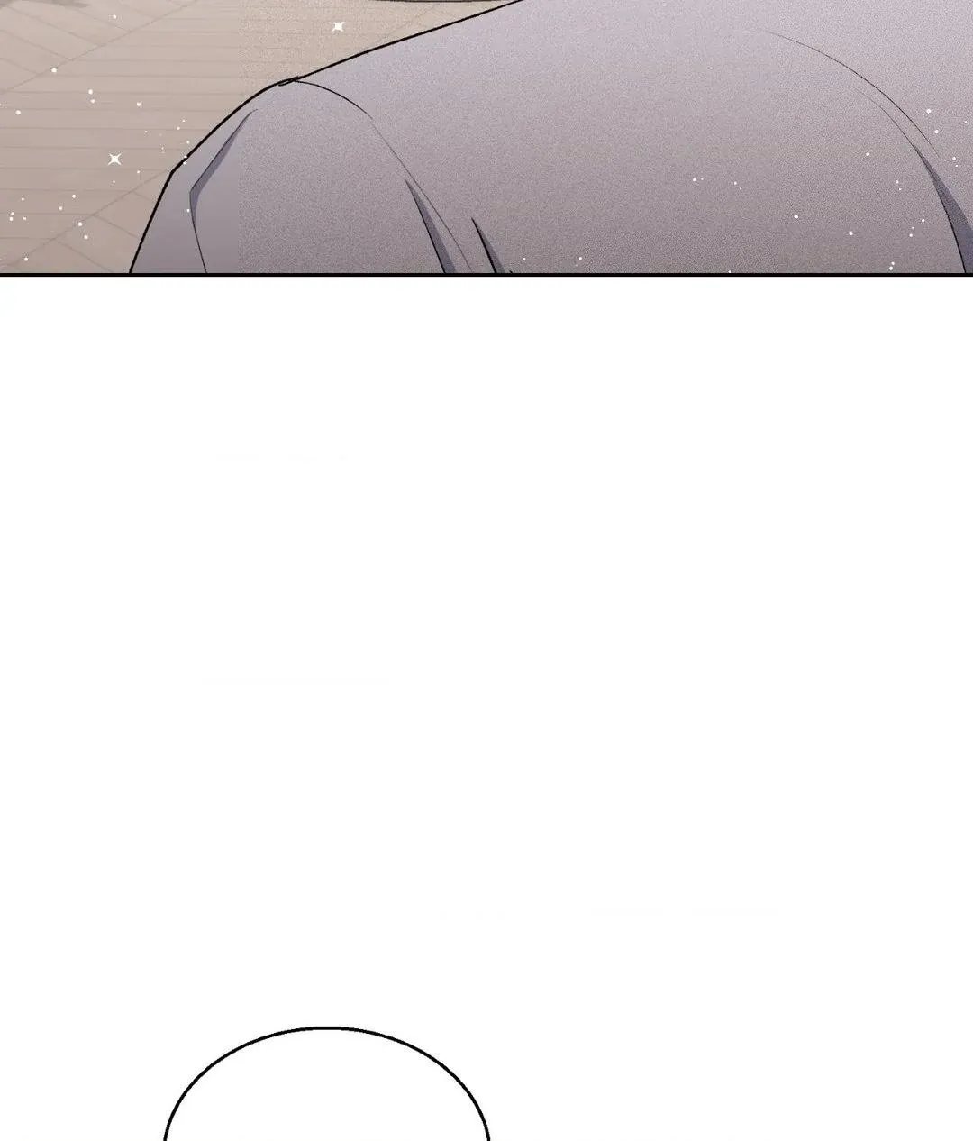 If You Want Me - Chapter 14 Page 80