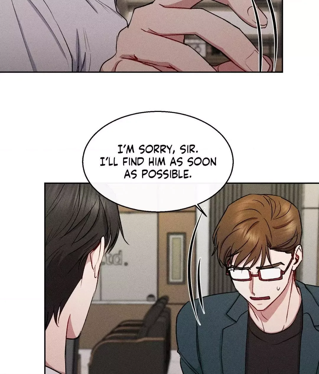 If You Want Me - Chapter 15 Page 15