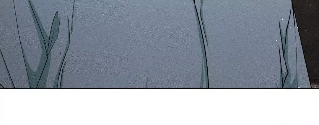 If You Want Me - Chapter 15 Page 38
