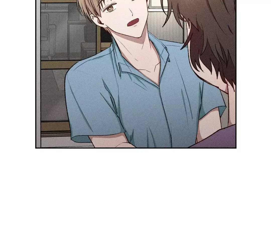 If You Want Me - Chapter 15 Page 47