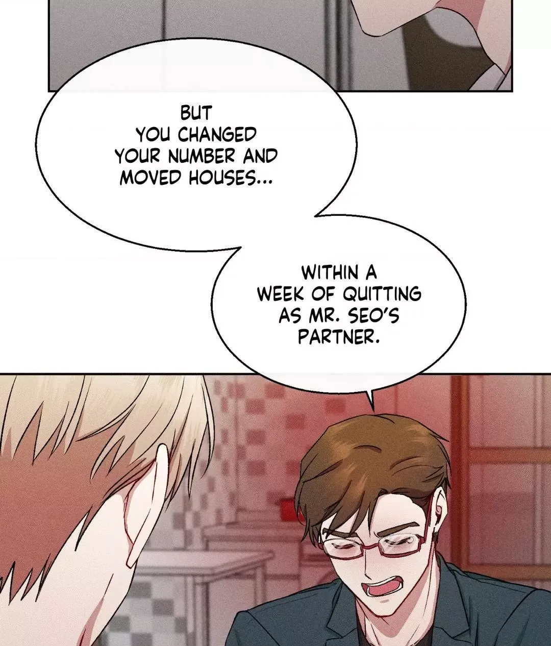 If You Want Me - Chapter 15 Page 73