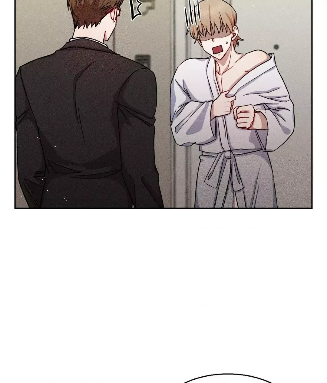 If You Want Me - Chapter 16 Page 15