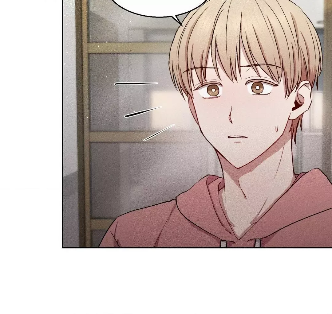 If You Want Me - Chapter 16 Page 64