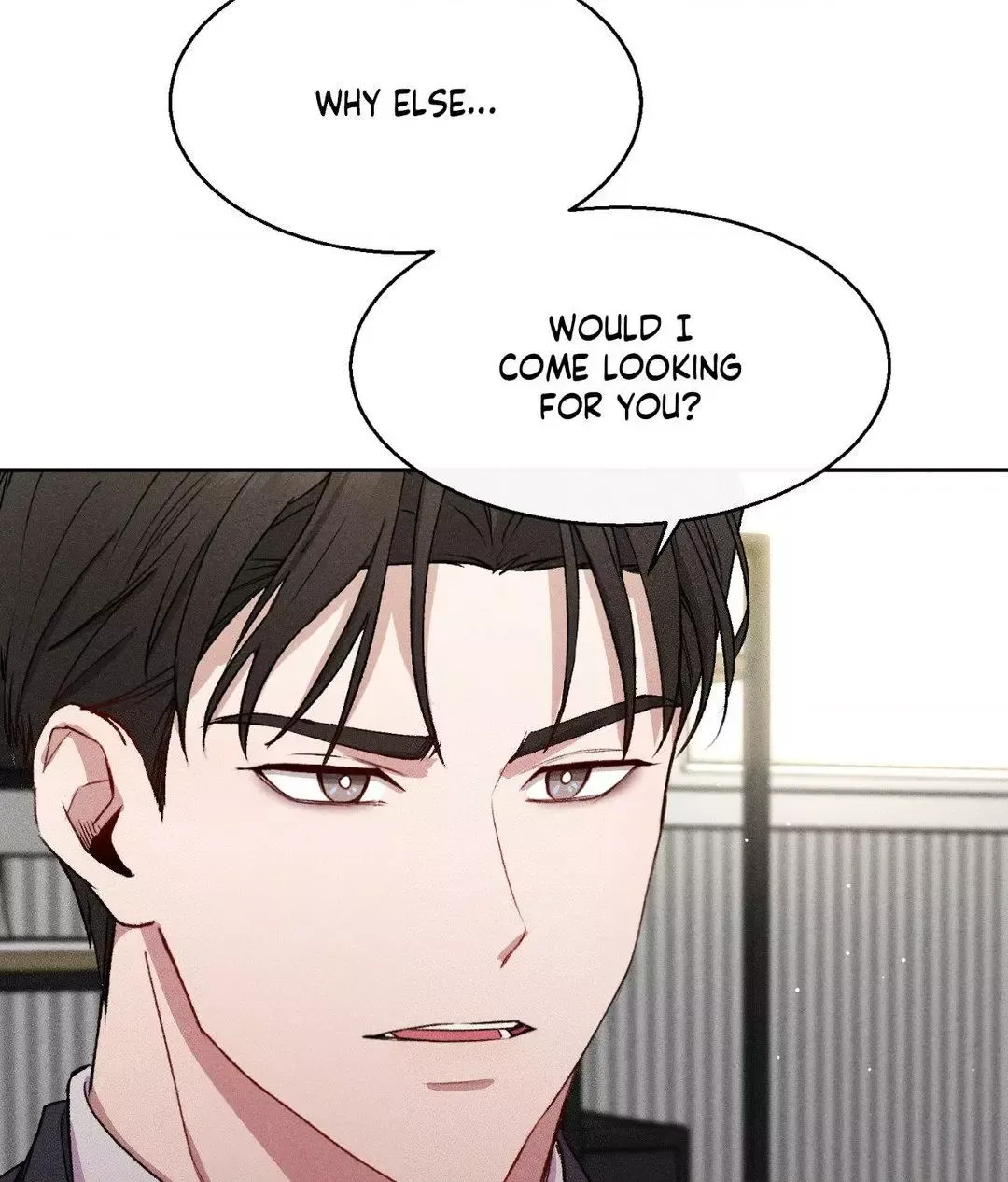 If You Want Me - Chapter 16 Page 81