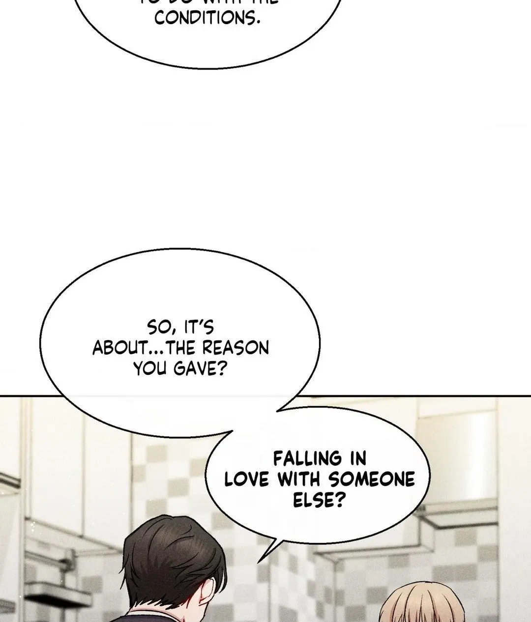If You Want Me - Chapter 17 Page 11