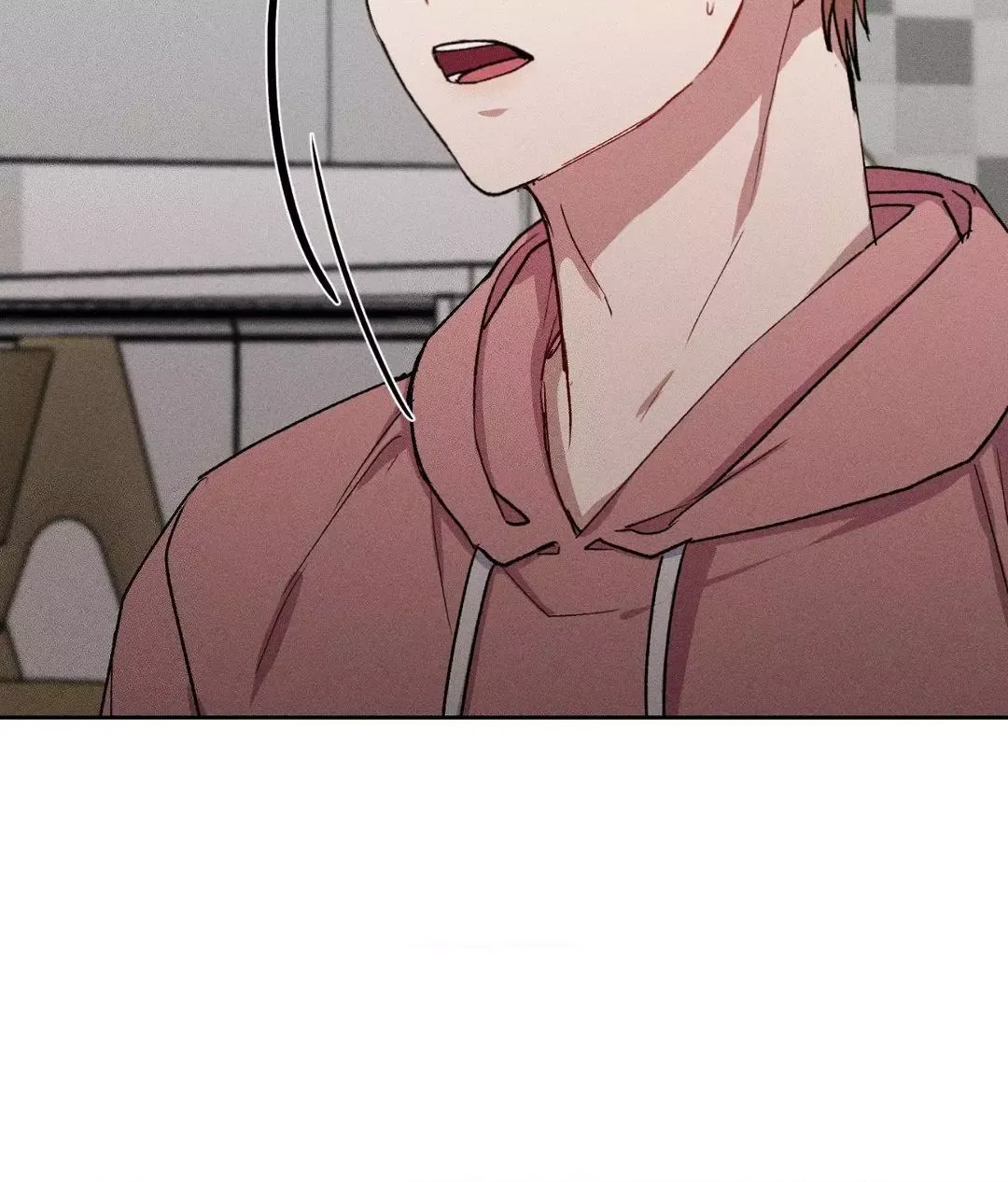If You Want Me - Chapter 17 Page 31