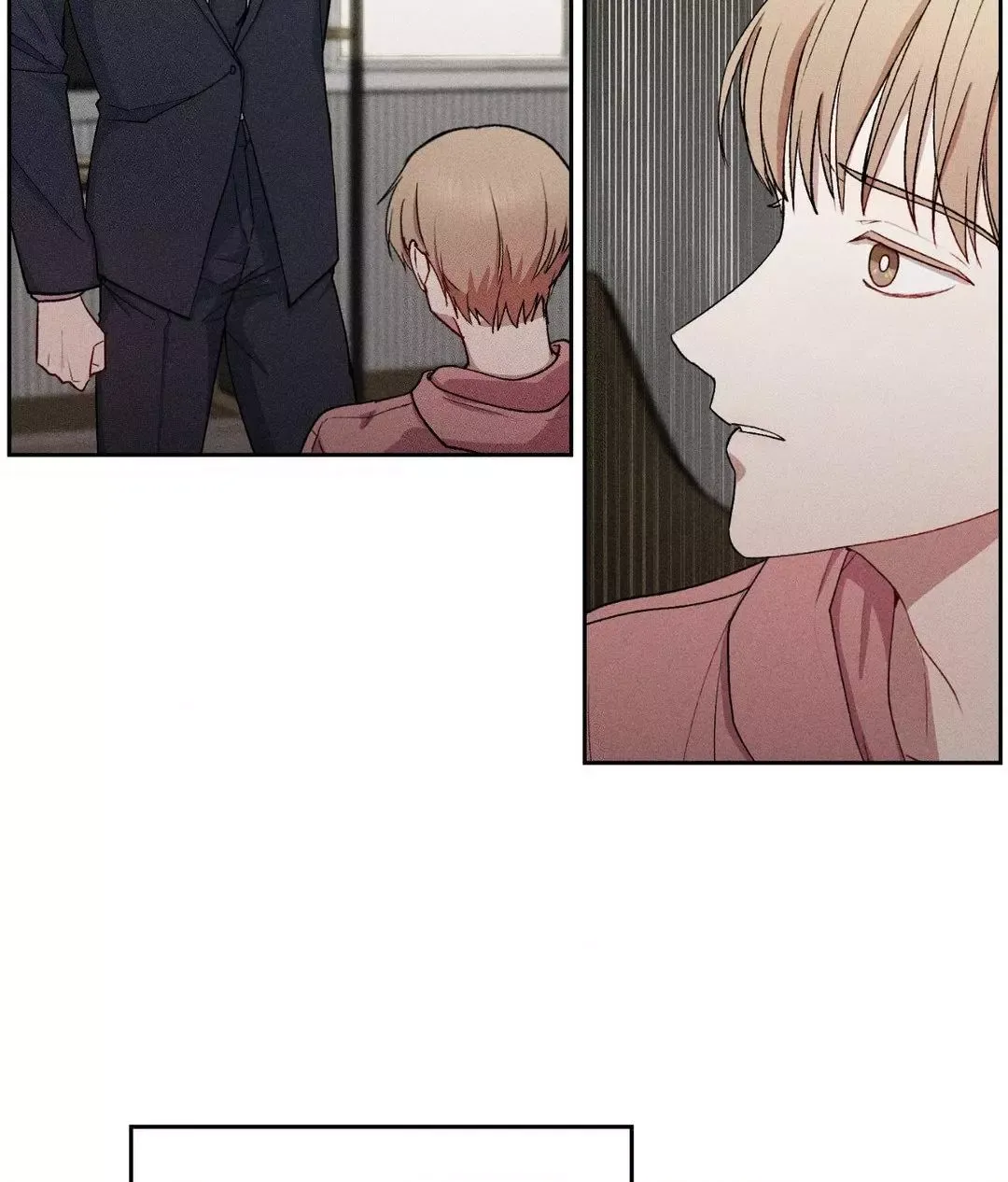 If You Want Me - Chapter 17 Page 50