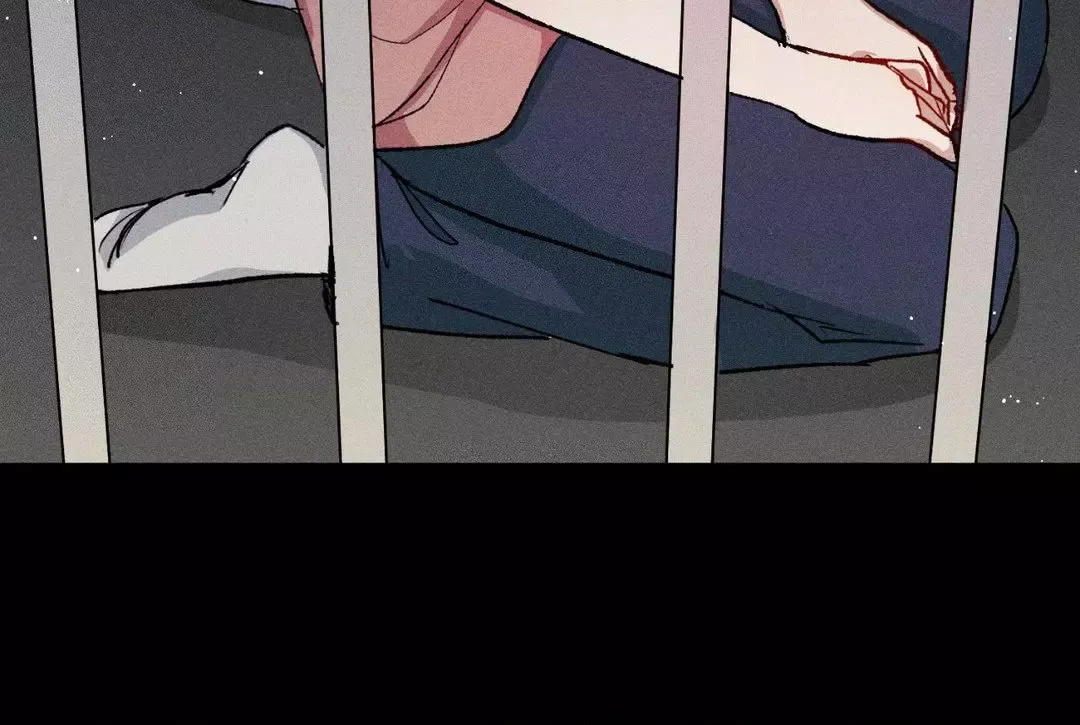 If You Want Me - Chapter 17 Page 66