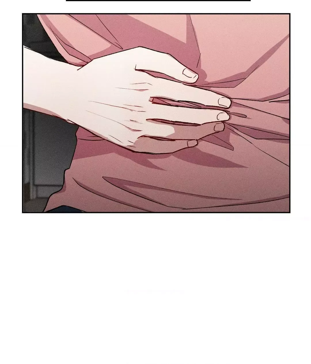 If You Want Me - Chapter 17 Page 69