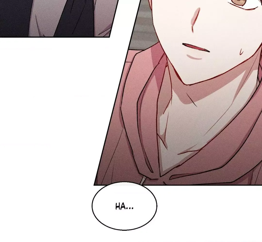 If You Want Me - Chapter 17 Page 75