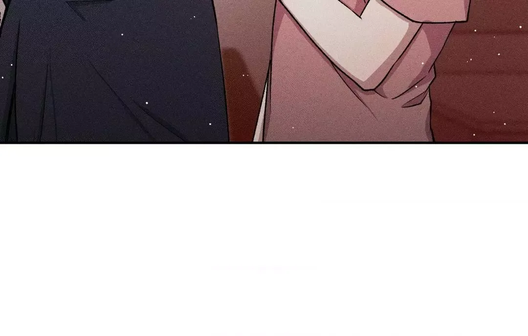 If You Want Me - Chapter 17 Page 83