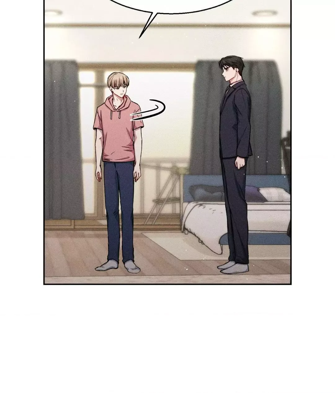 If You Want Me - Chapter 18 Page 15