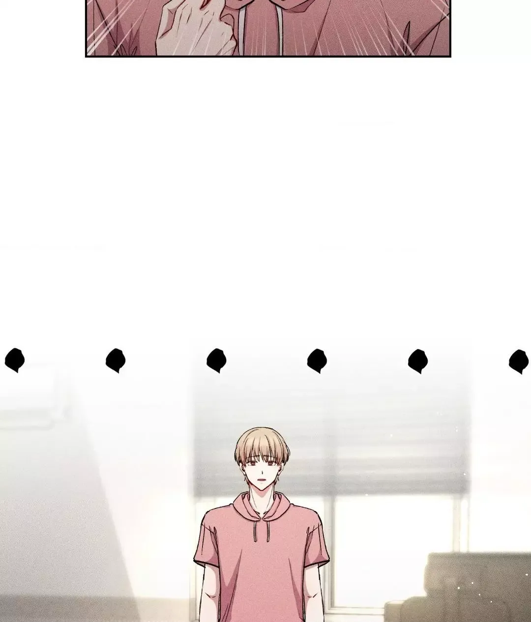 If You Want Me - Chapter 18 Page 36