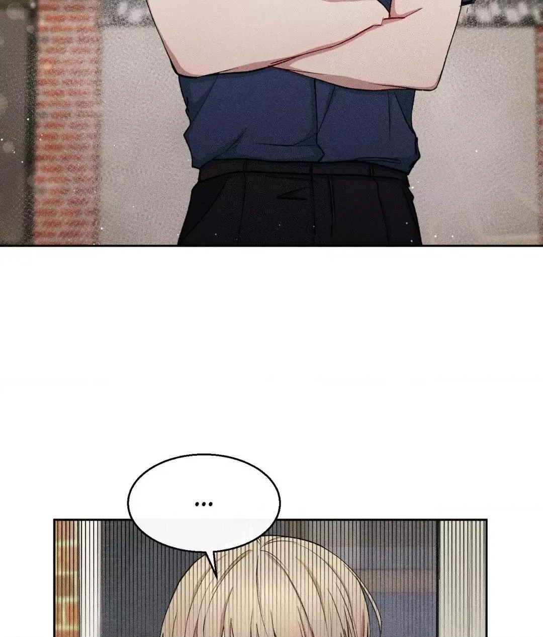 If You Want Me - Chapter 18 Page 44