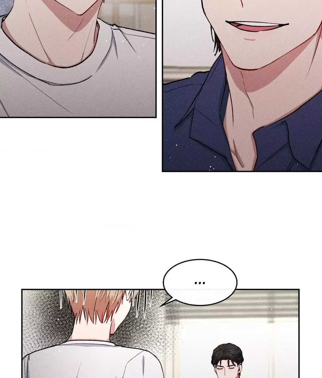 If You Want Me - Chapter 18 Page 58