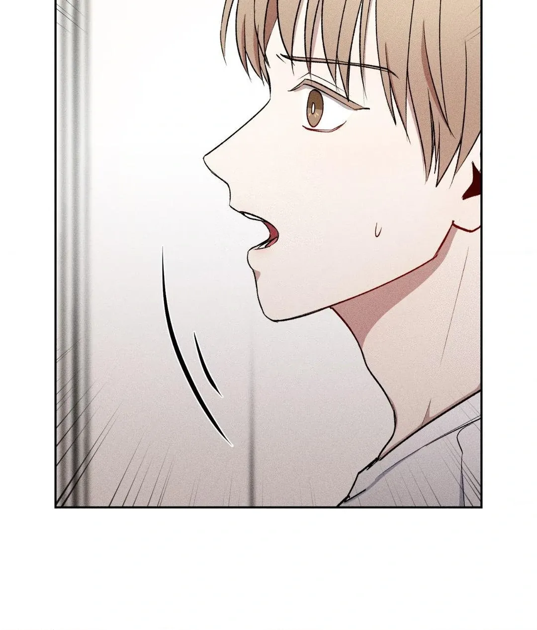 If You Want Me - Chapter 18 Page 73