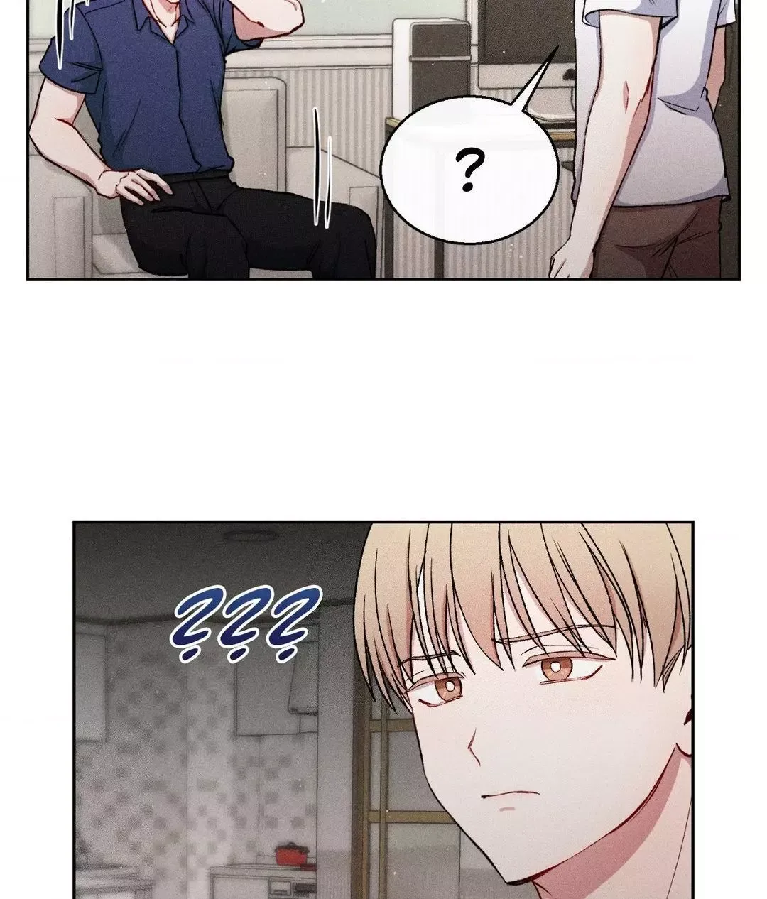 If You Want Me - Chapter 19 Page 34