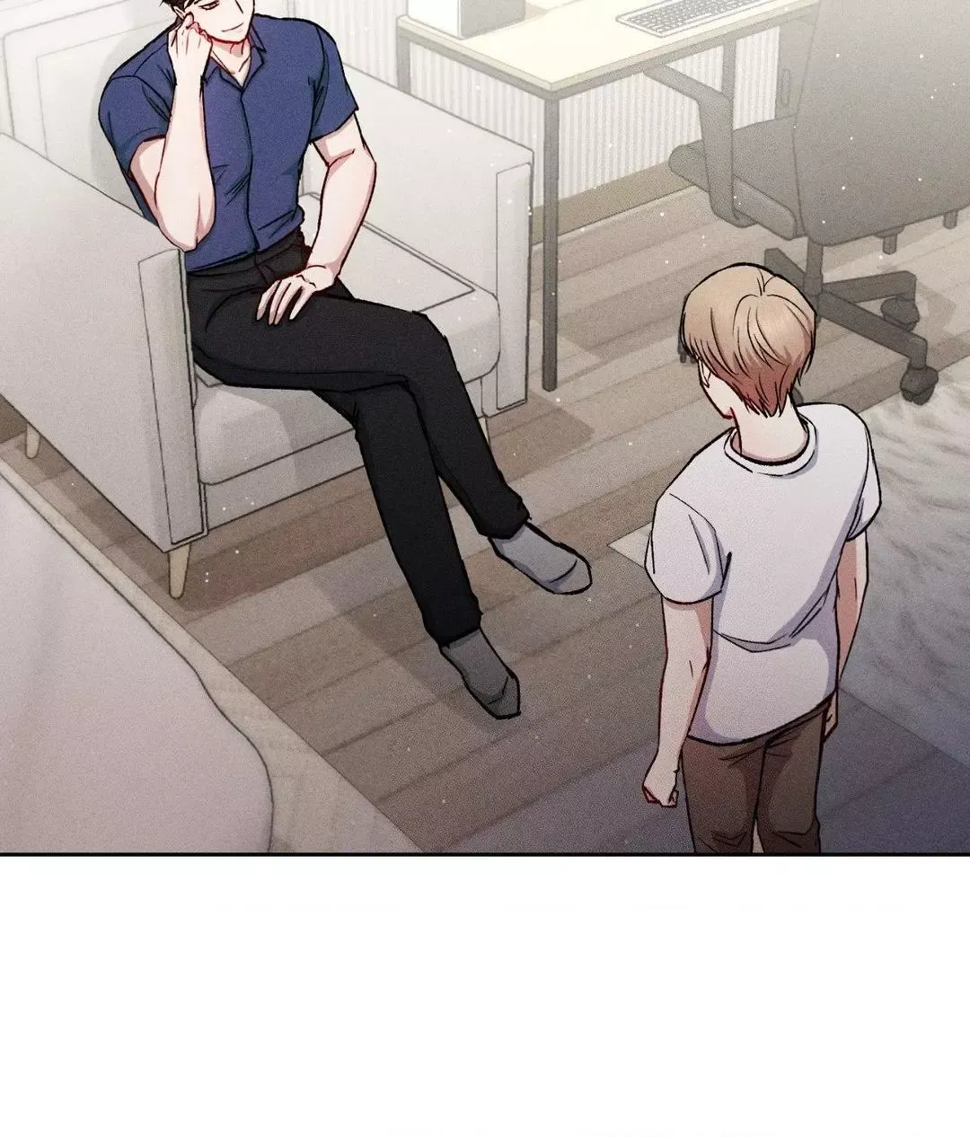 If You Want Me - Chapter 19 Page 44
