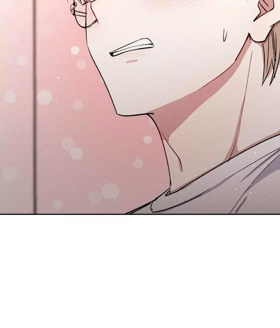If You Want Me - Chapter 19 Page 59