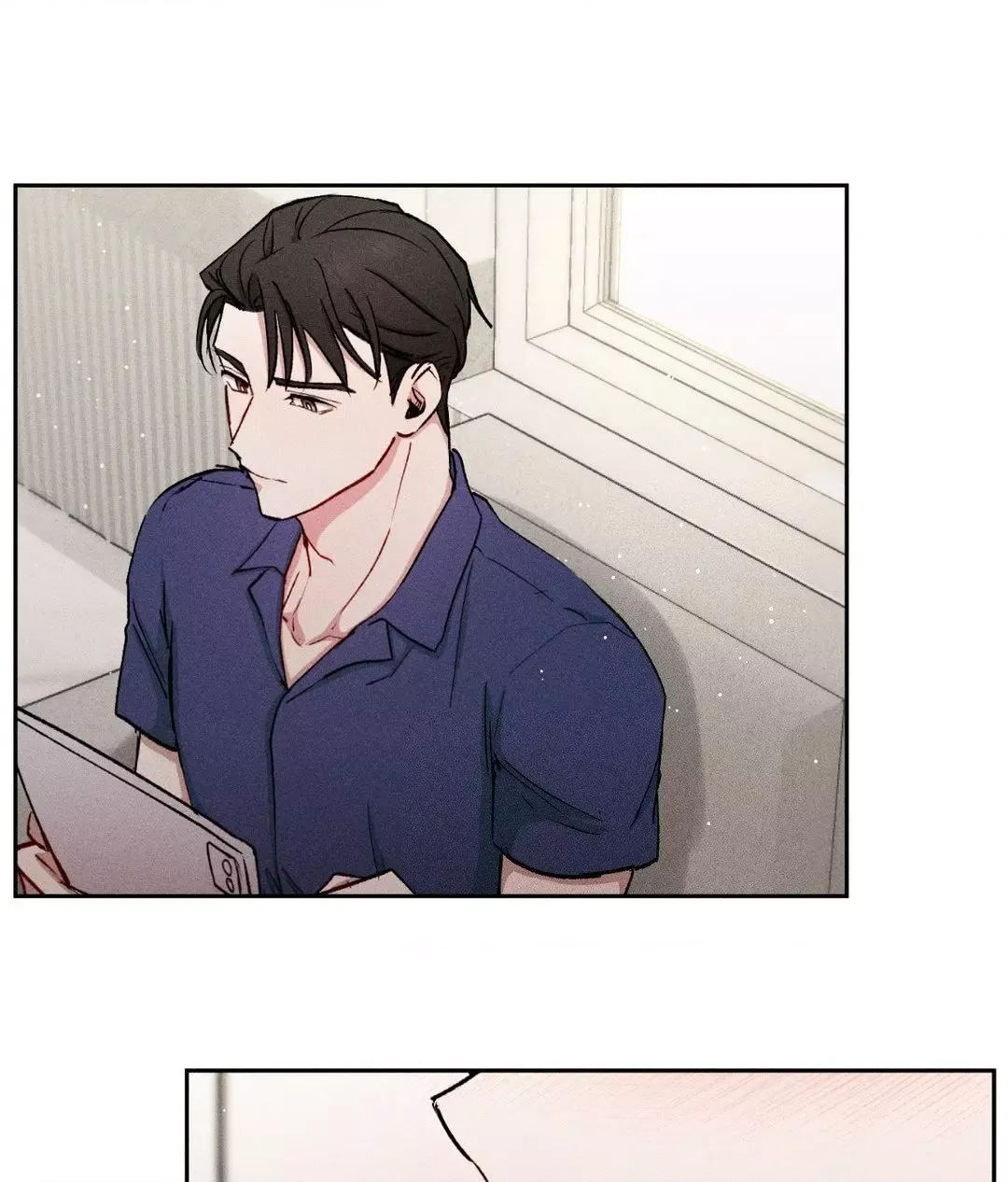 If You Want Me - Chapter 19 Page 60