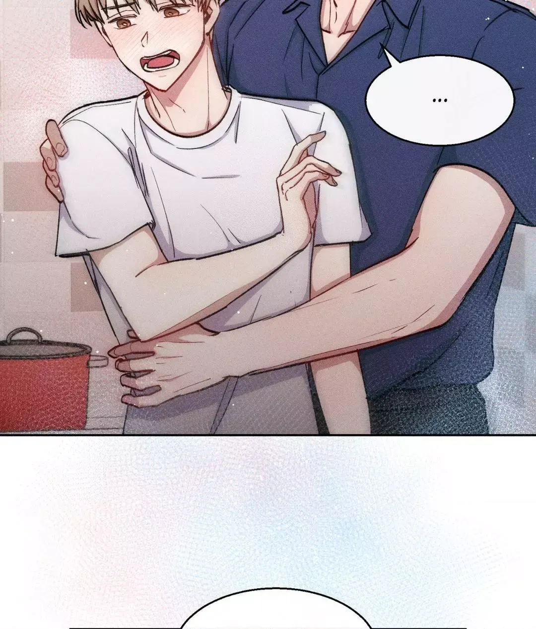 If You Want Me - Chapter 20 Page 16