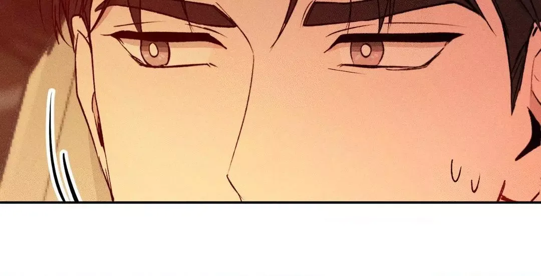 If You Want Me - Chapter 20 Page 84