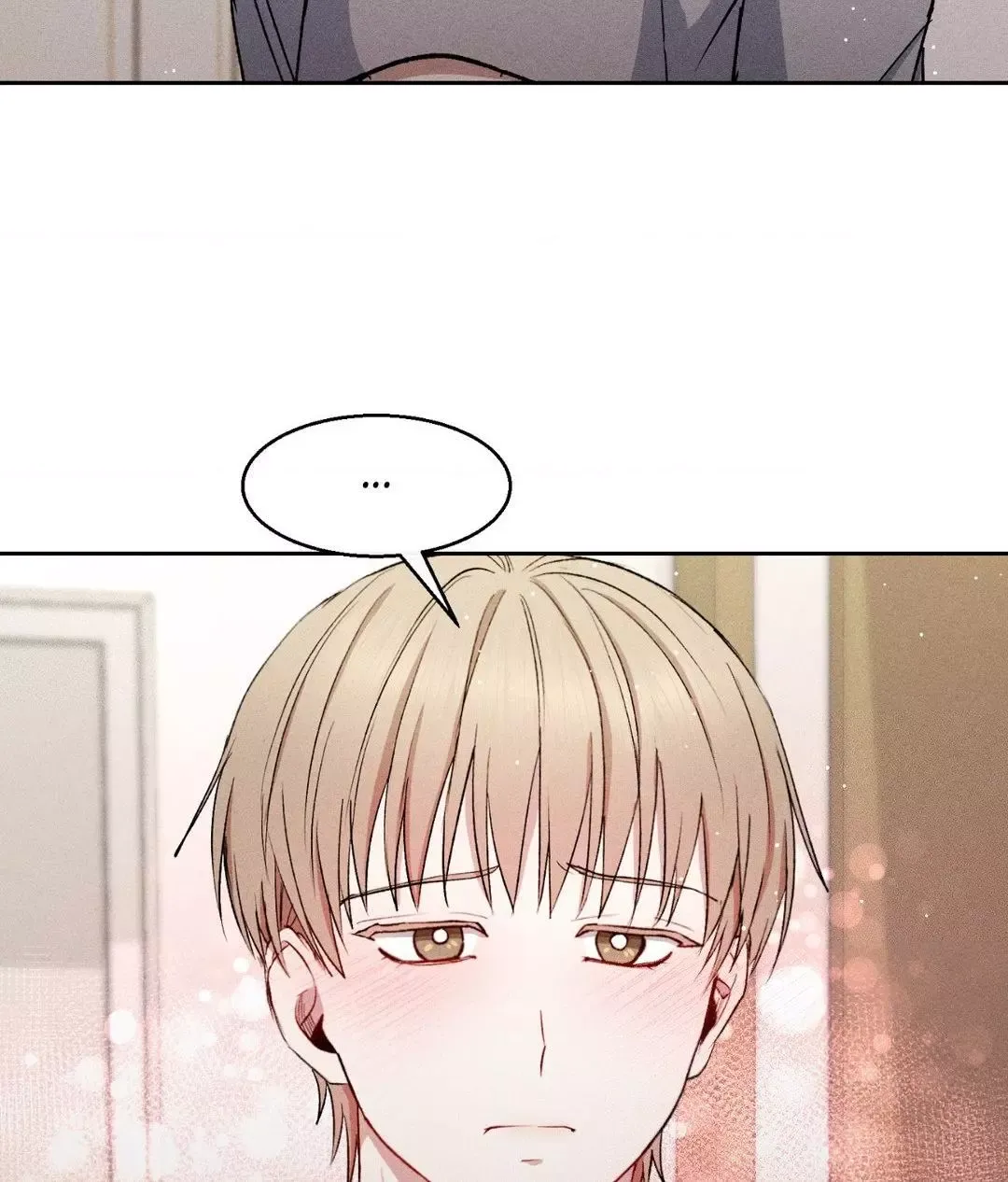 If You Want Me - Chapter 21 Page 65