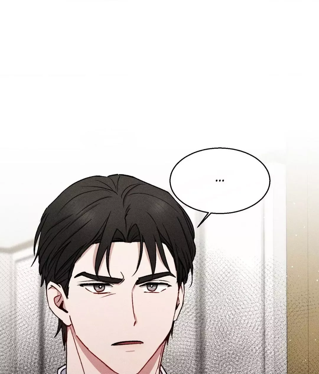 If You Want Me - Chapter 22 Page 1