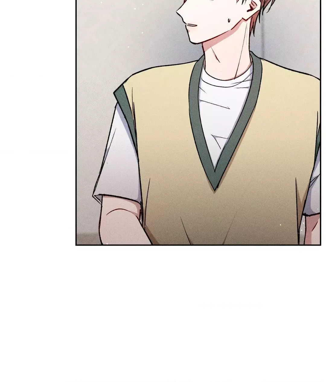 If You Want Me - Chapter 22 Page 25