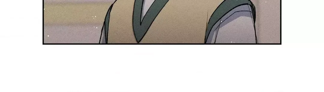 If You Want Me - Chapter 22 Page 38