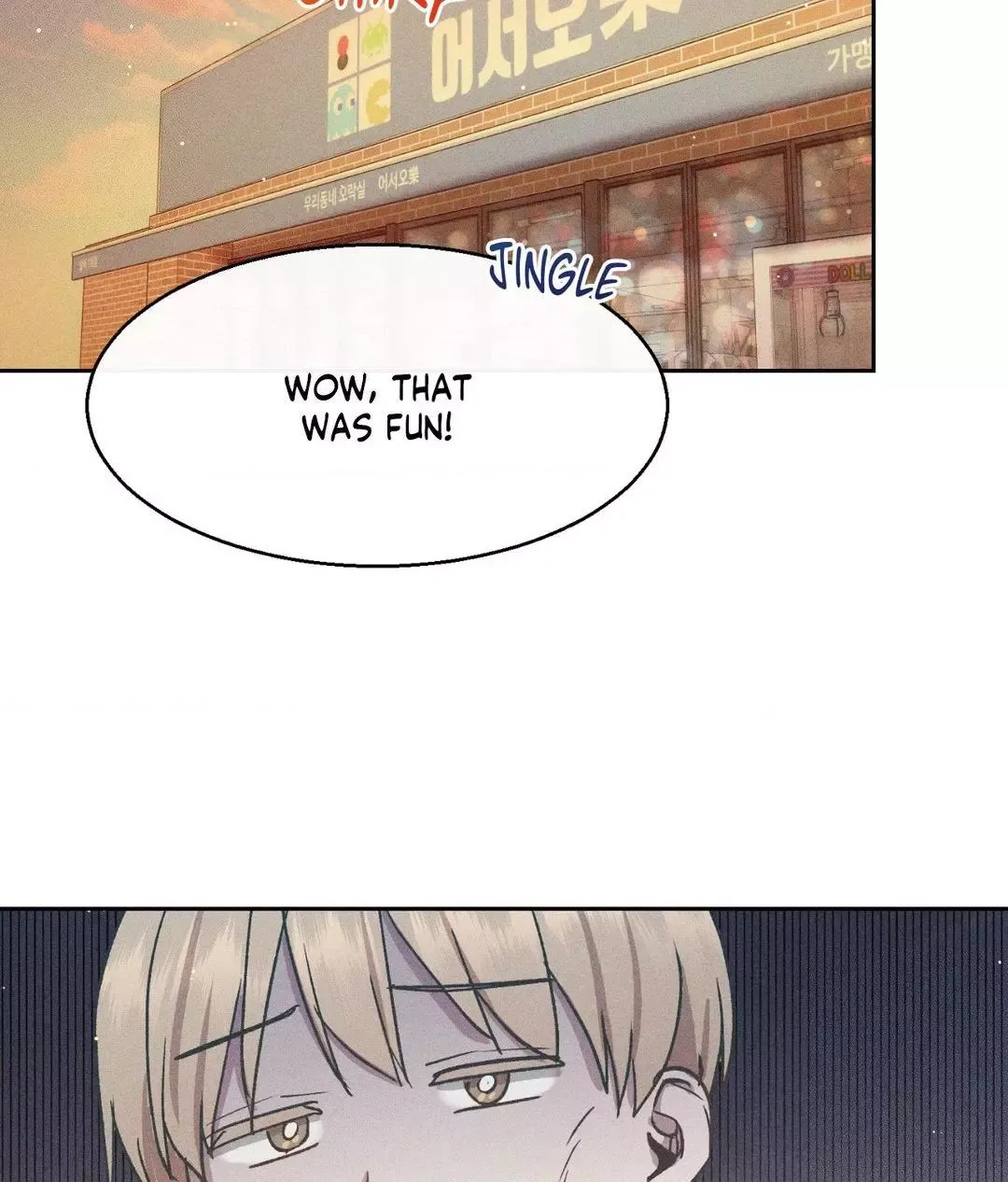 If You Want Me - Chapter 22 Page 62
