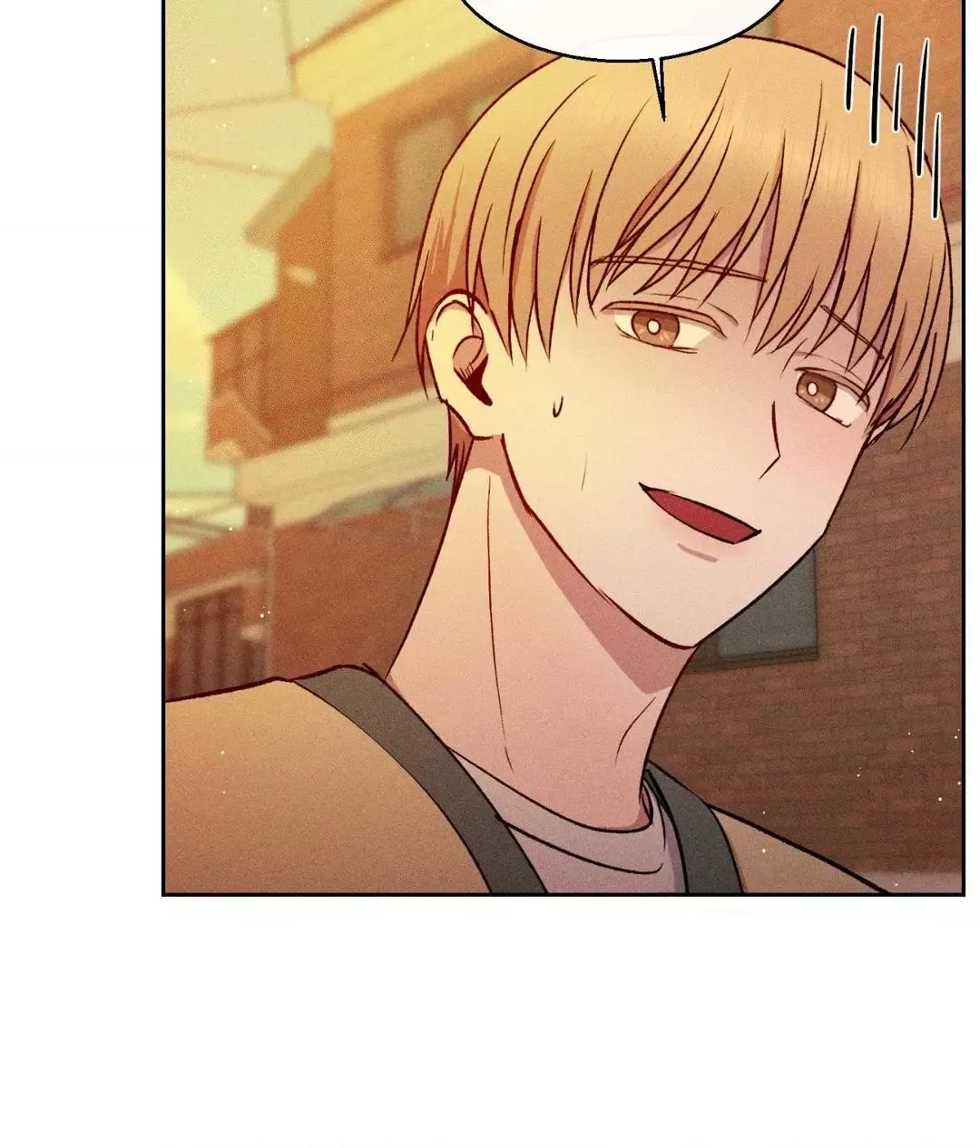 If You Want Me - Chapter 22 Page 66