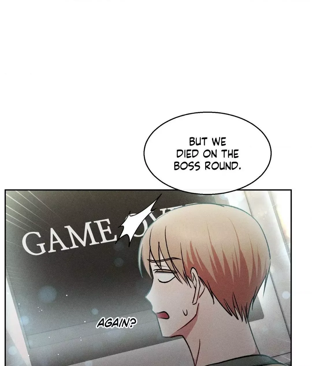 If You Want Me - Chapter 22 Page 67