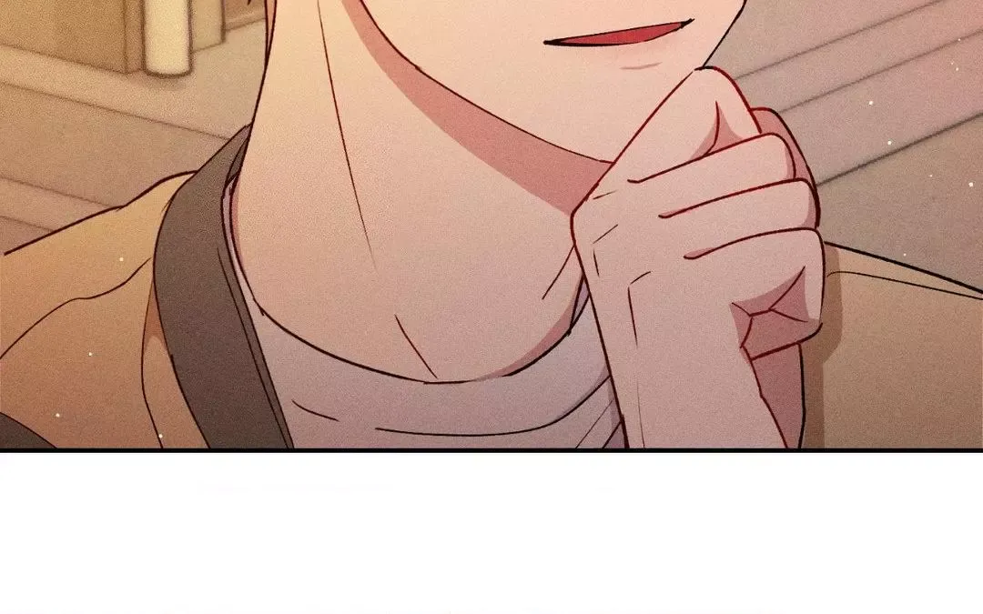 If You Want Me - Chapter 22 Page 77
