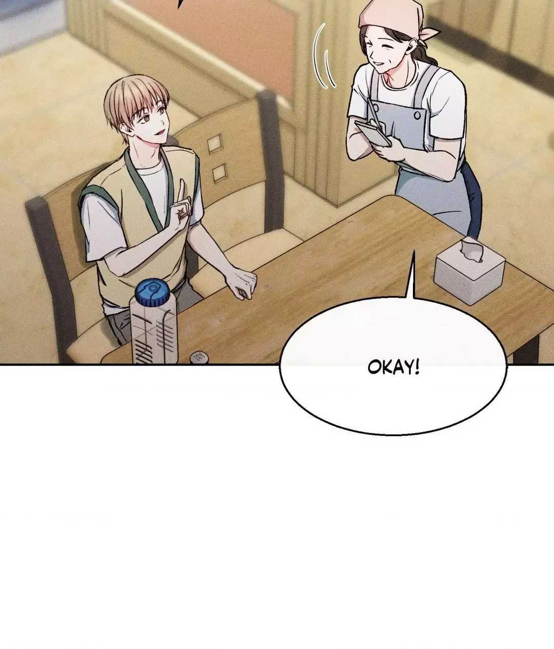 If You Want Me - Chapter 23 Page 13