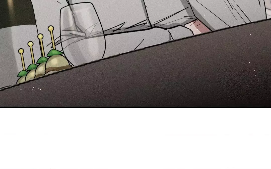 If You Want Me - Chapter 23 Page 38