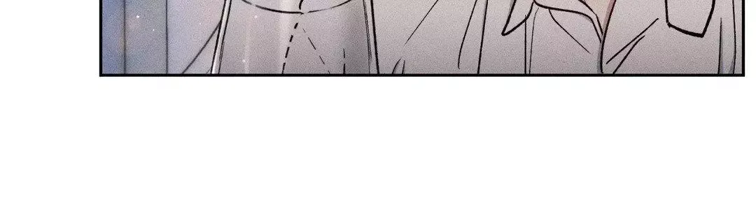 If You Want Me - Chapter 23 Page 66